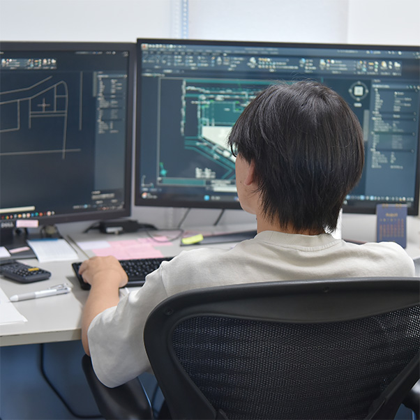 AUMの4つの力
