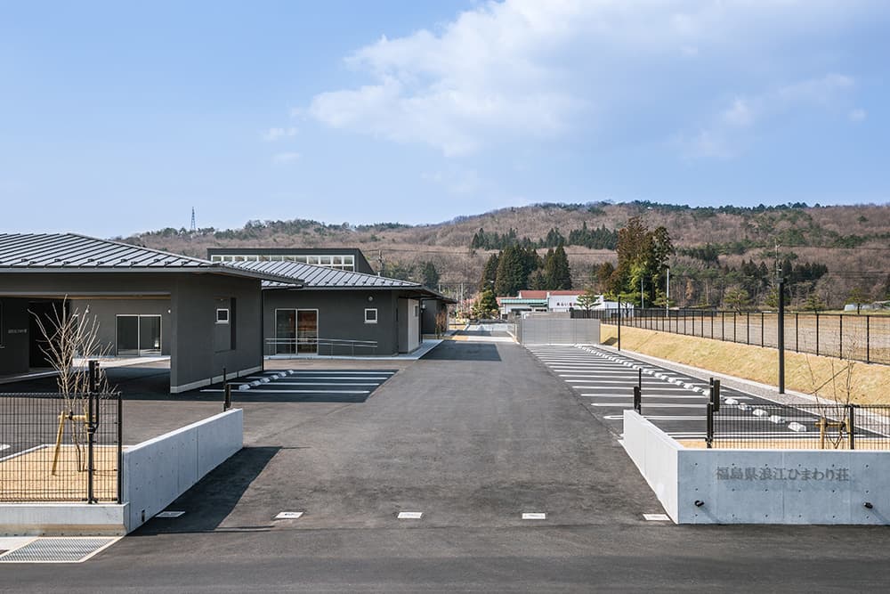 福島県浪江ひまわり荘の事例3