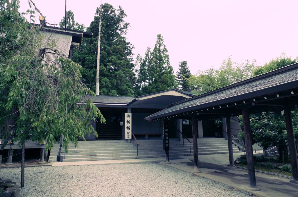 開成山大神宮御祈祷控室の事例②